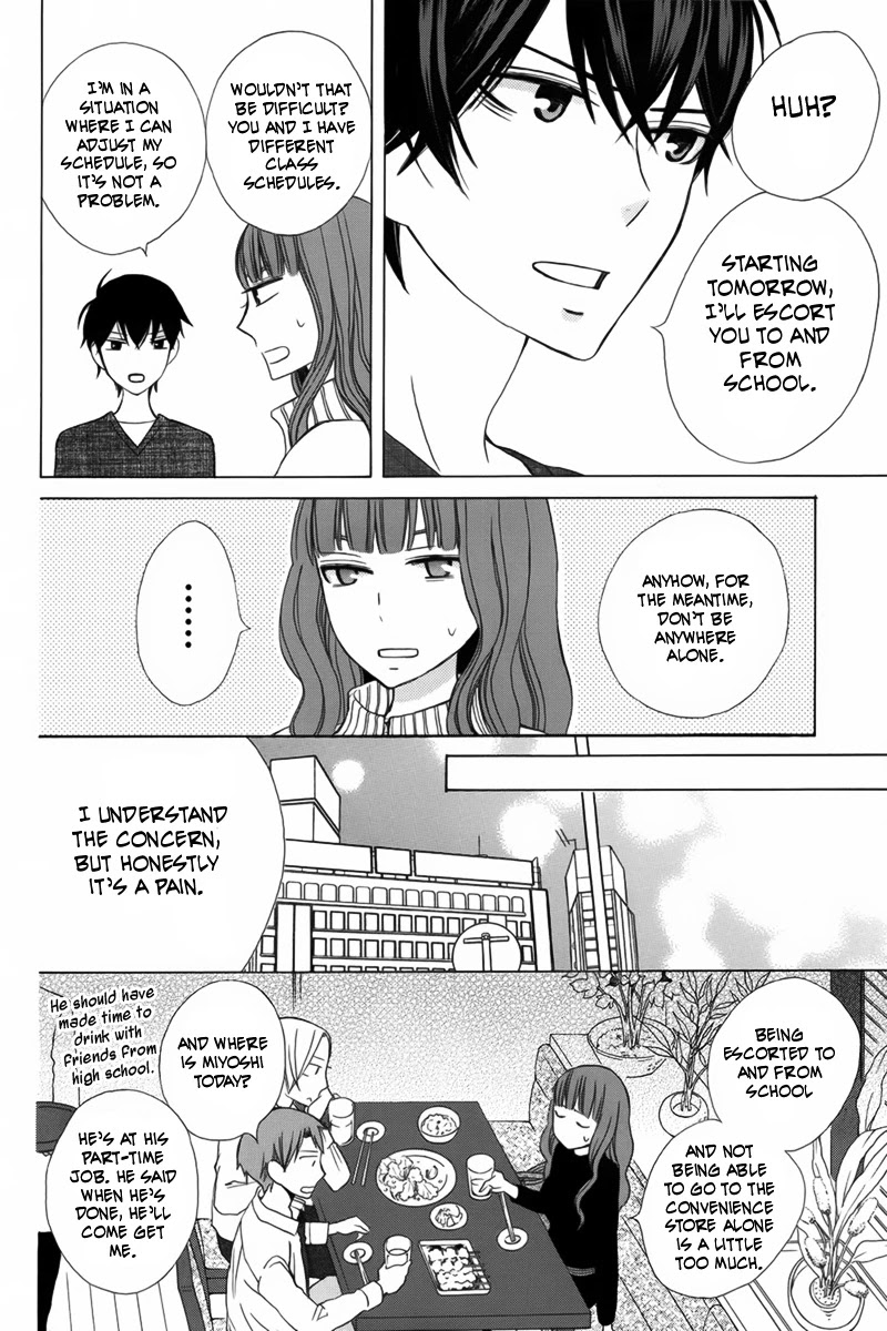 Kanojo ni Naru Hi Chapter 7 page 13 - Chapter 7