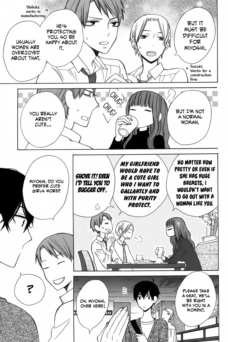 Kanojo ni Naru Hi Chapter 7 page 14 - Chapter 7