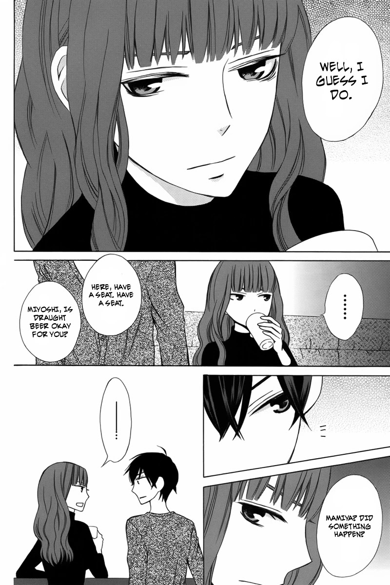 Kanojo ni Naru Hi Chapter 7 page 15 - Chapter 7