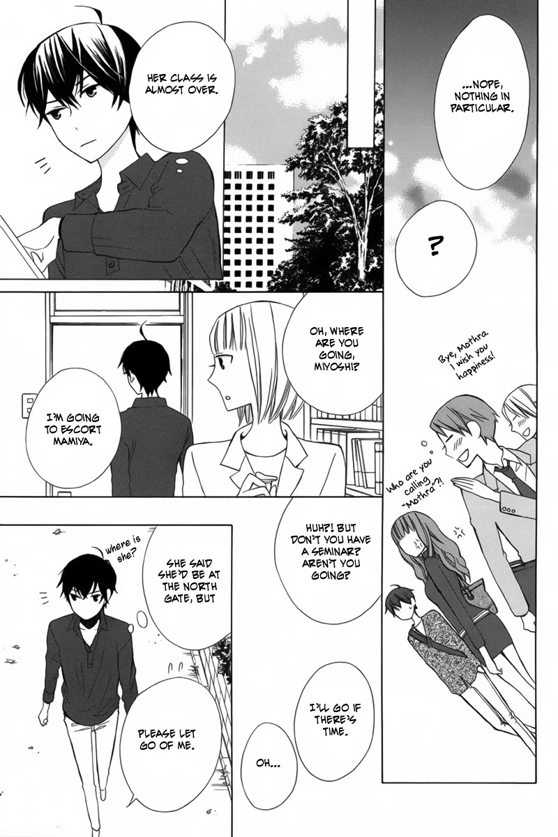Kanojo ni Naru Hi Chapter 7 page 16 - Chapter 7