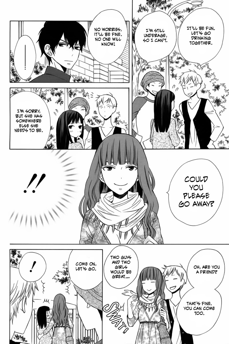 Kanojo ni Naru Hi Chapter 7 page 17 - Chapter 7