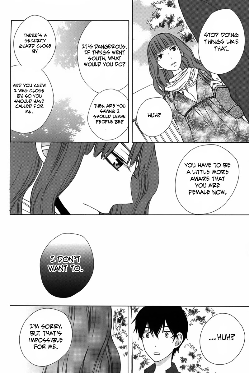 Kanojo ni Naru Hi Chapter 7 page 19 - Chapter 7