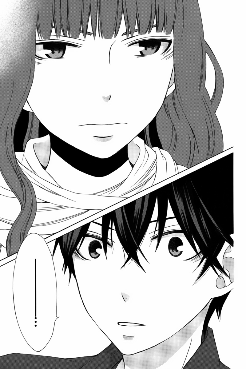 Kanojo ni Naru Hi Chapter 7 page 20 - Chapter 7