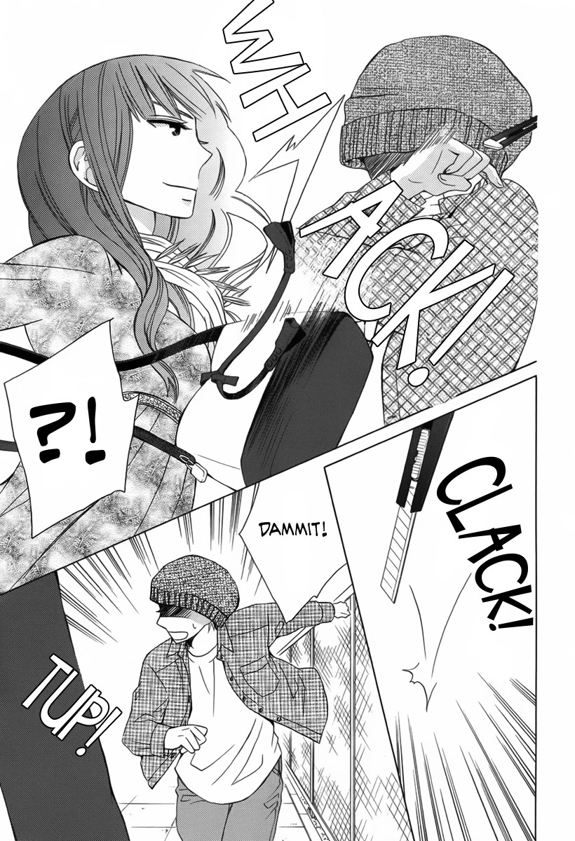Kanojo ni Naru Hi Chapter 7 page 24 - Chapter 7