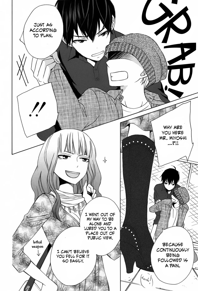 Kanojo ni Naru Hi Chapter 7 page 25 - Chapter 7