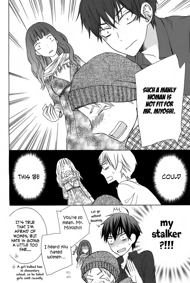 Kanojo ni Naru Hi Chapter 7 page 27 - Chapter 7