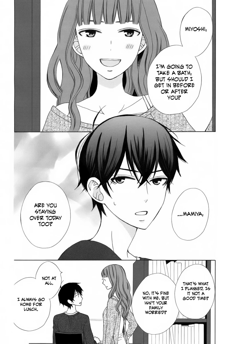 Kanojo ni Naru Hi Chapter 7 page 3 - Chapter 7