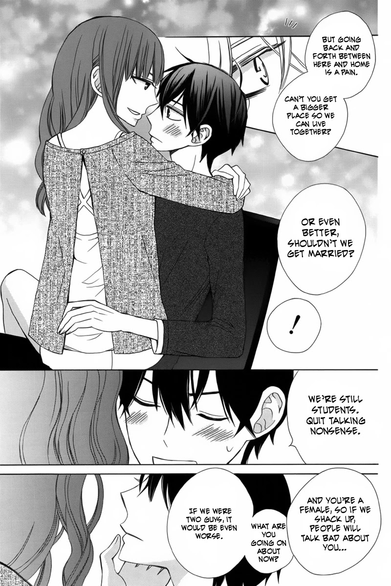 Kanojo ni Naru Hi Chapter 7 page 4 - Chapter 7