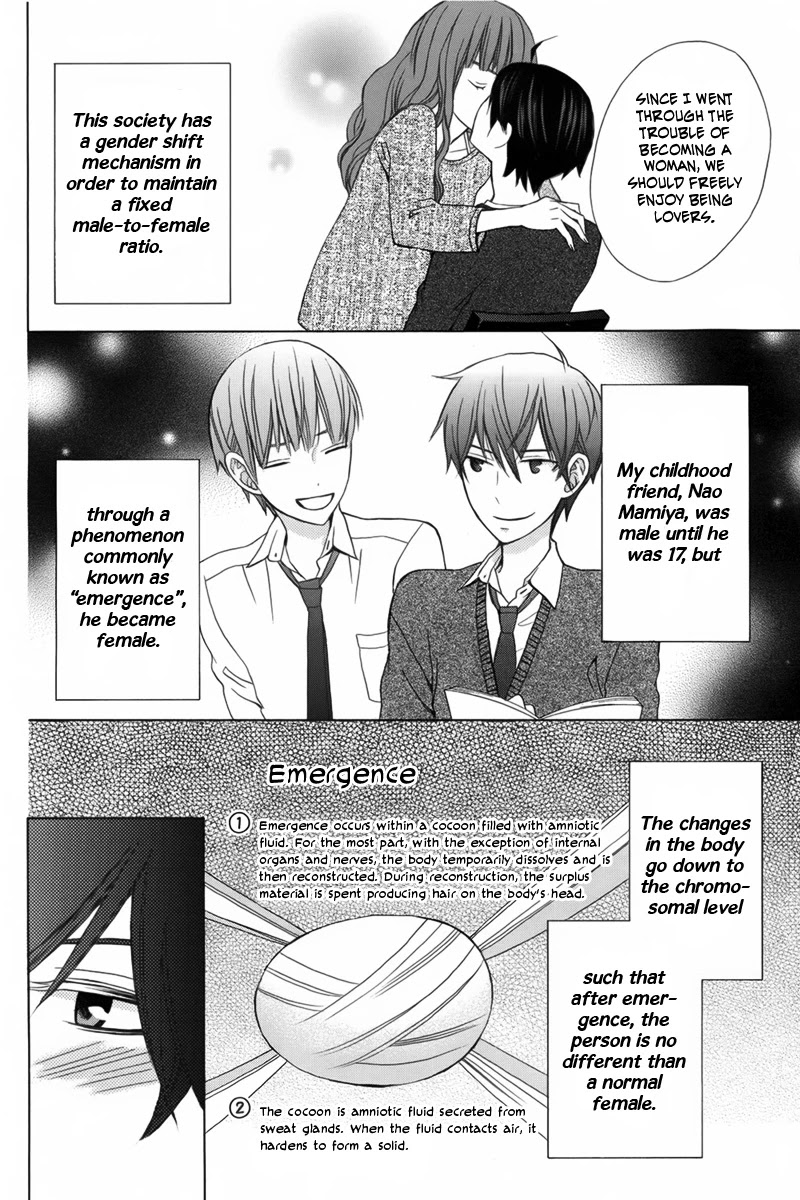 Kanojo ni Naru Hi Chapter 7 page 5 - Chapter 7