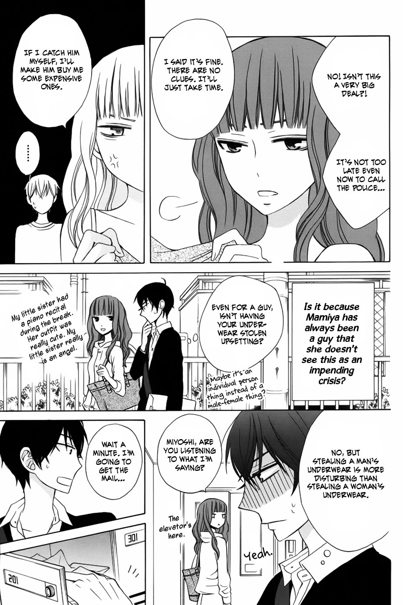 Kanojo ni Naru Hi Chapter 7 page 8 - Chapter 7