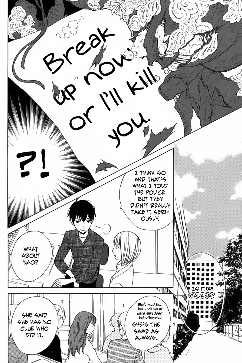 Kanojo ni Naru Hi Chapter 7 page 9 - Chapter 7