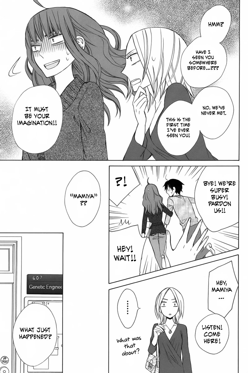 Kanojo ni Naru Hi Chapter 8 page 10 - Chapter 8