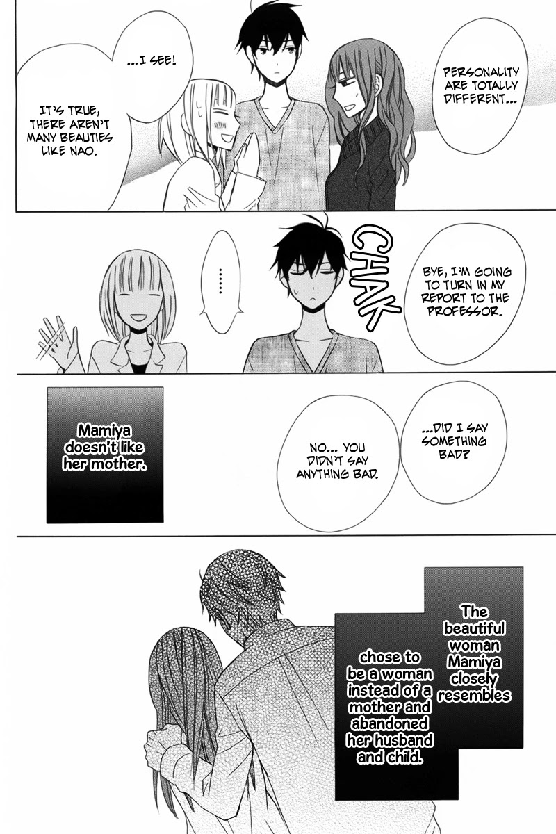 Kanojo ni Naru Hi Chapter 8 page 15 - Chapter 8