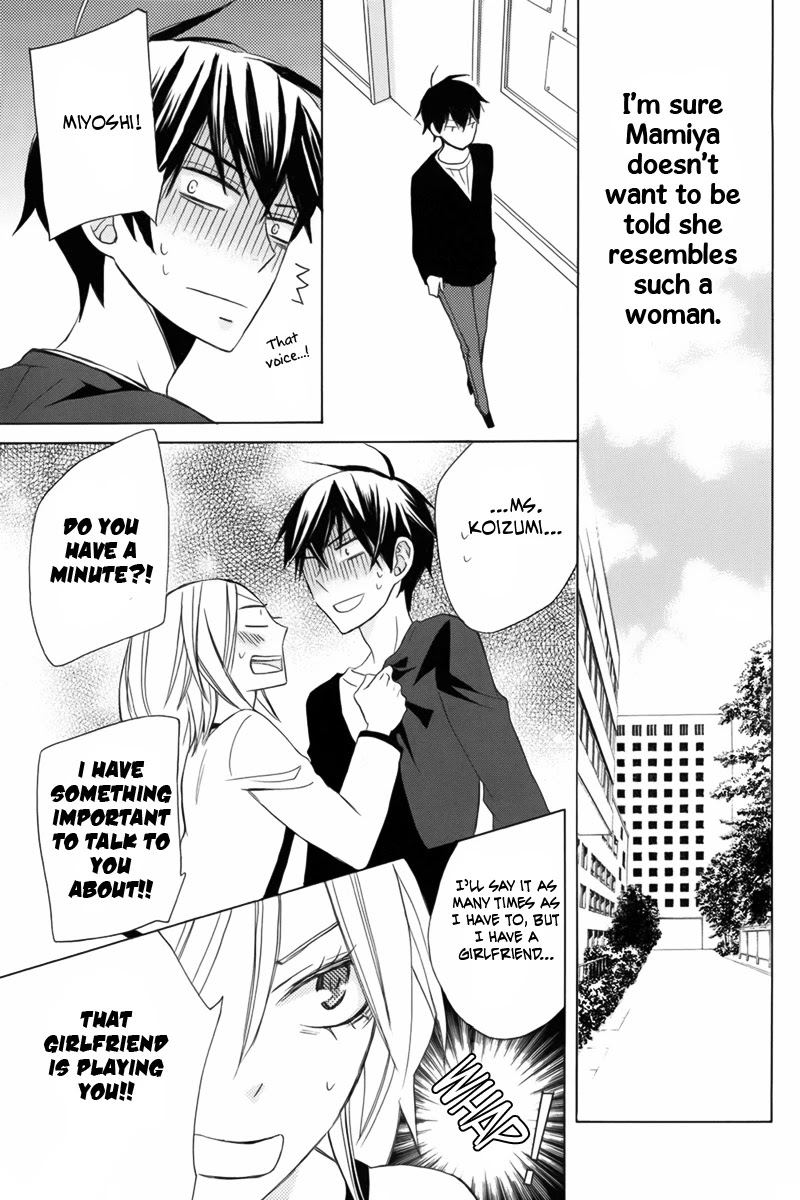Kanojo ni Naru Hi Chapter 8 page 16 - Chapter 8