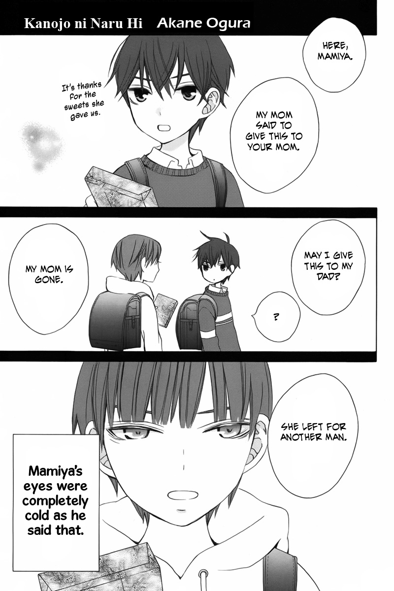 Kanojo ni Naru Hi Chapter 8 page 2 - Chapter 8