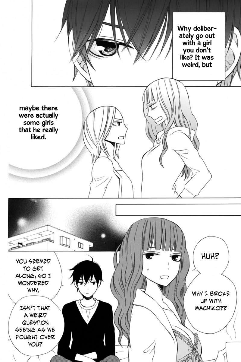 Kanojo ni Naru Hi Chapter 8 page 21 - Chapter 8