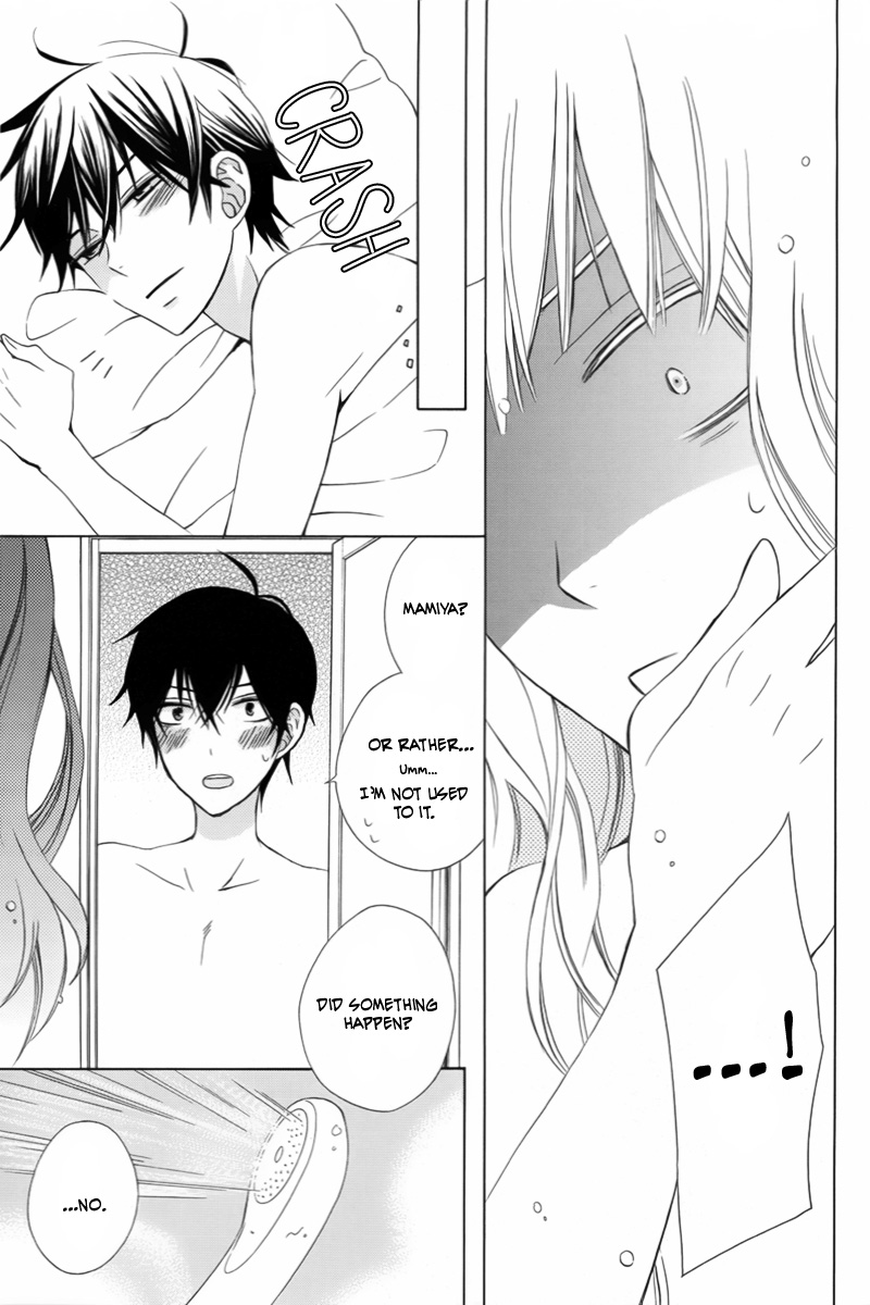 Kanojo ni Naru Hi Chapter 8 page 31 - Chapter 8