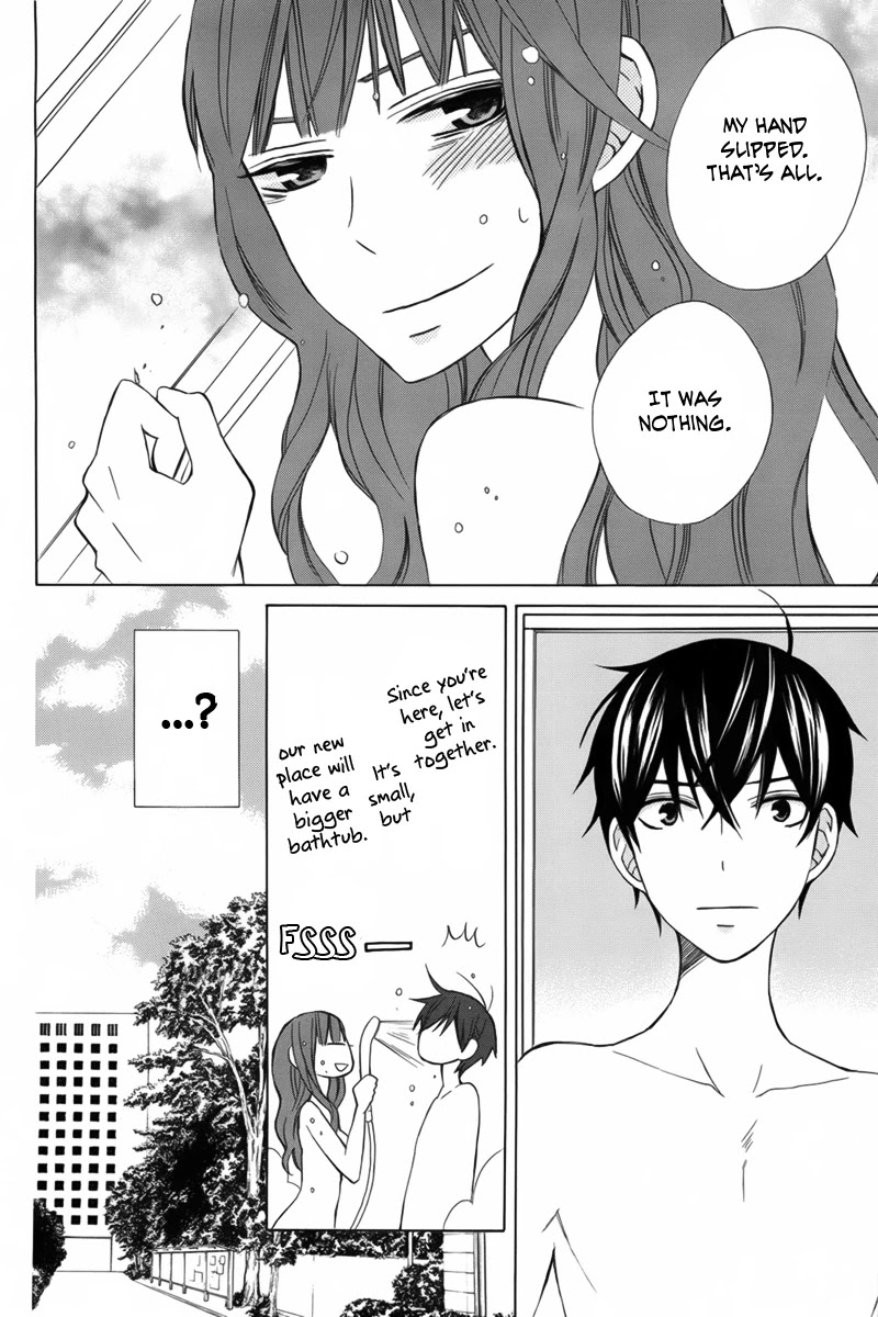 Kanojo ni Naru Hi Chapter 8 page 32 - Chapter 8