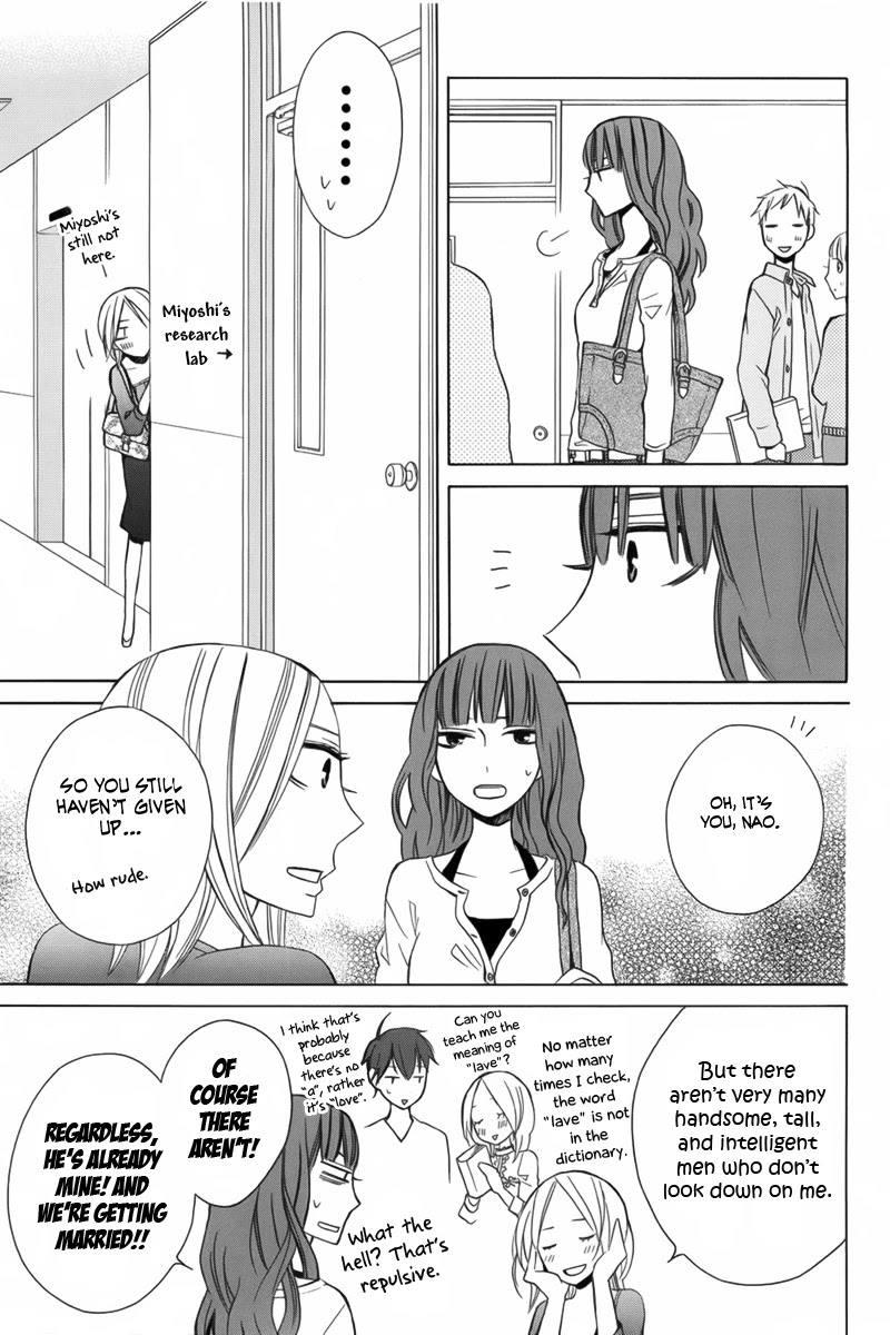 Kanojo ni Naru Hi Chapter 8 page 33 - Chapter 8