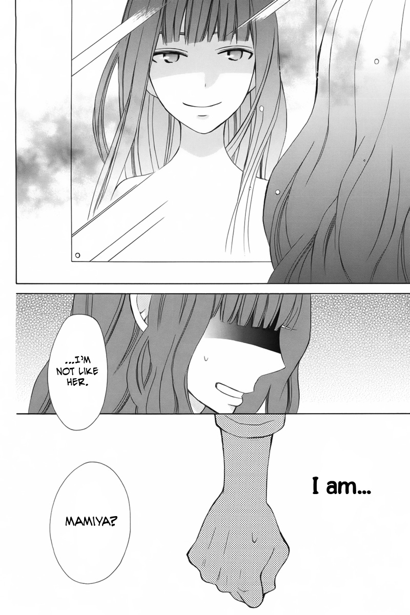 Kanojo ni Naru Hi Chapter 8 page 36 - Chapter 8