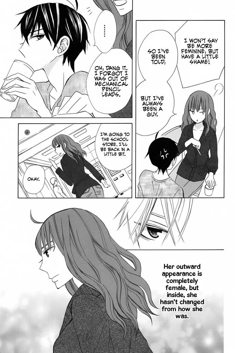 Kanojo ni Naru Hi Chapter 8 page 6 - Chapter 8