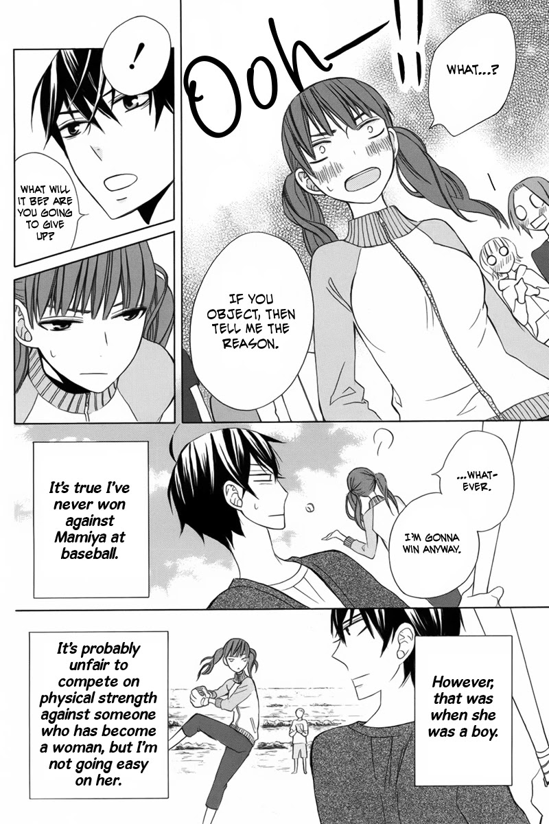 Kanojo ni Naru Hi Chapter 9 page 24 - Chapter 9