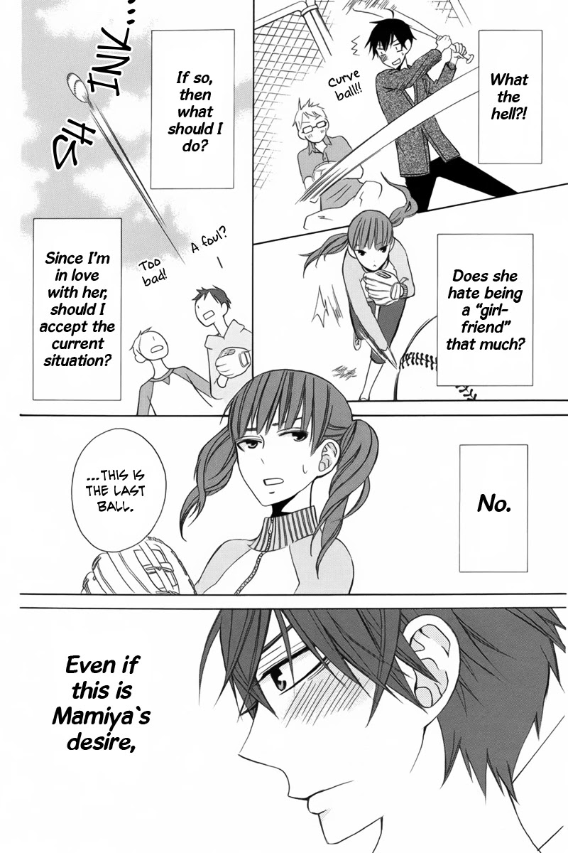 Kanojo ni Naru Hi Chapter 9 page 26 - Chapter 9