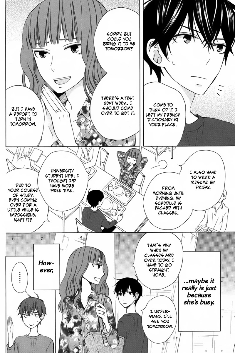 Kanojo ni Naru Hi Chapter 9 page 4 - Chapter 9