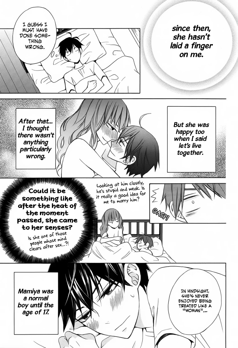 Kanojo ni Naru Hi Chapter 9 page 5 - Chapter 9