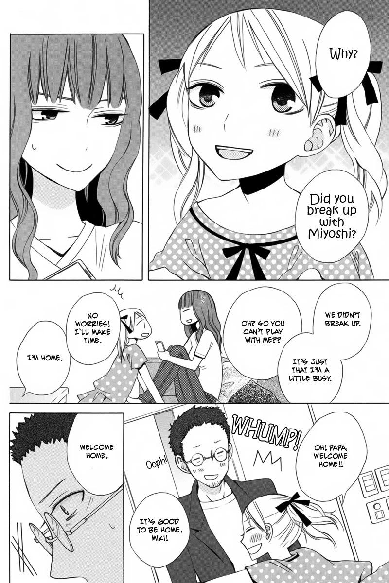 Kanojo ni Naru Hi Chapter 9 page 8 - Chapter 9
