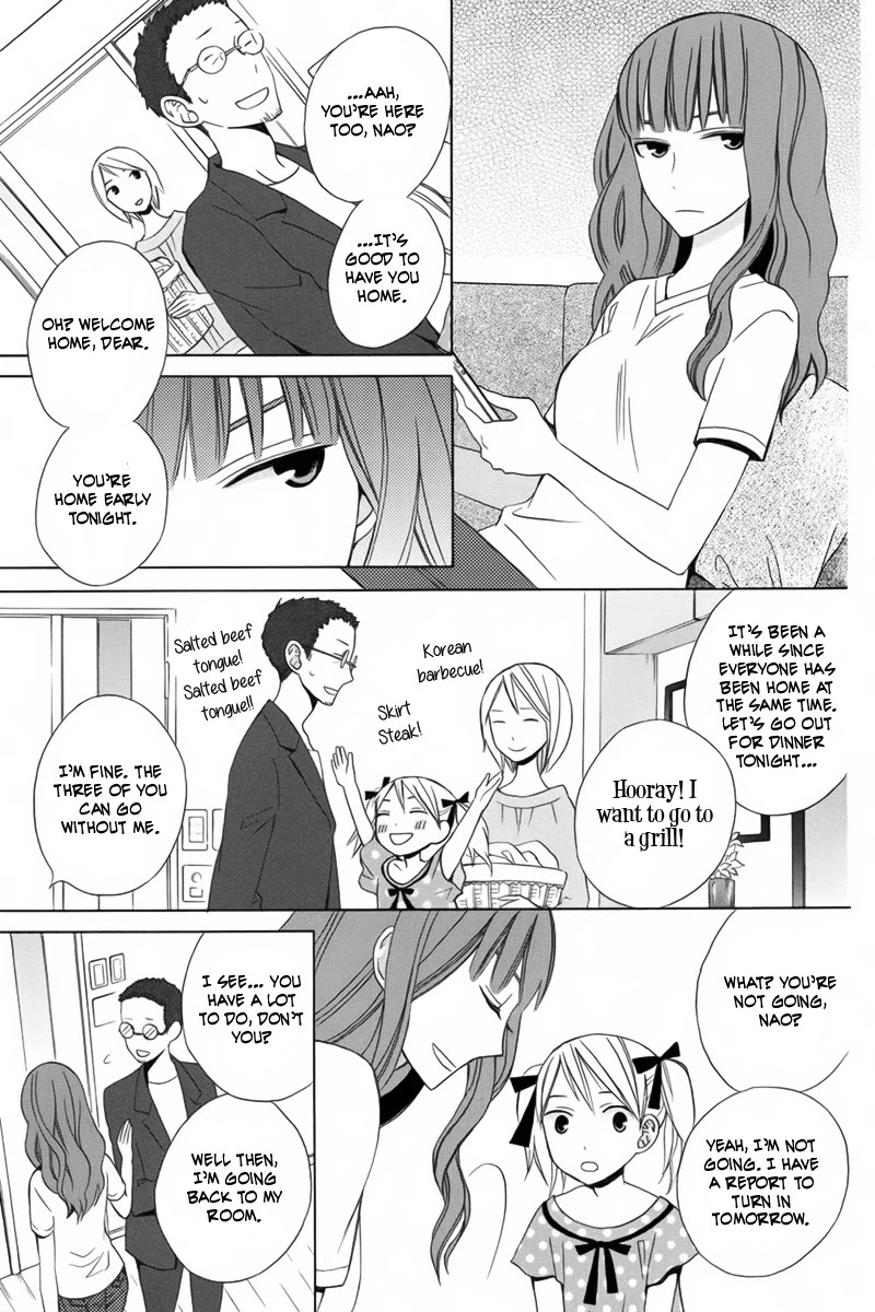 Kanojo ni Naru Hi Chapter 9 page 9 - Chapter 9