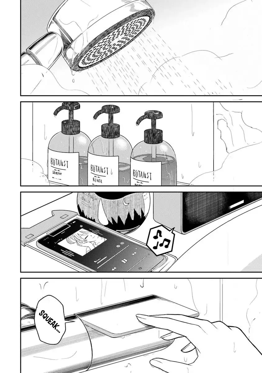 Kanojo ni shitai Joshi Ichii, no Tonari de Mitsuketa Amari-chan Chapter 1.5 page 3 - Chapter 1.5 (Bonus)