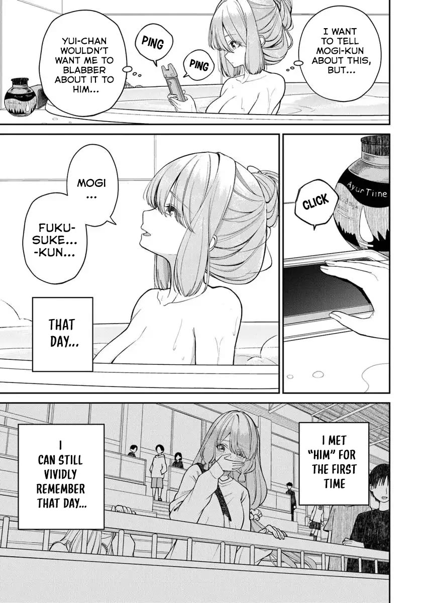 Kanojo ni shitai Joshi Ichii, no Tonari de Mitsuketa Amari-chan Chapter 1.5 page 8 - Chapter 1.5 (Bonus)