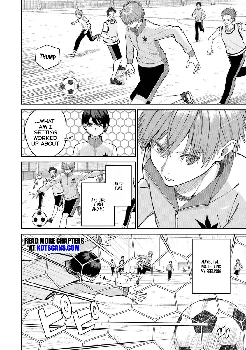 Kanojo ni shitai Joshi Ichii, no Tonari de Mitsuketa Amari-chan Chapter 1 page 23 - Chapter 1