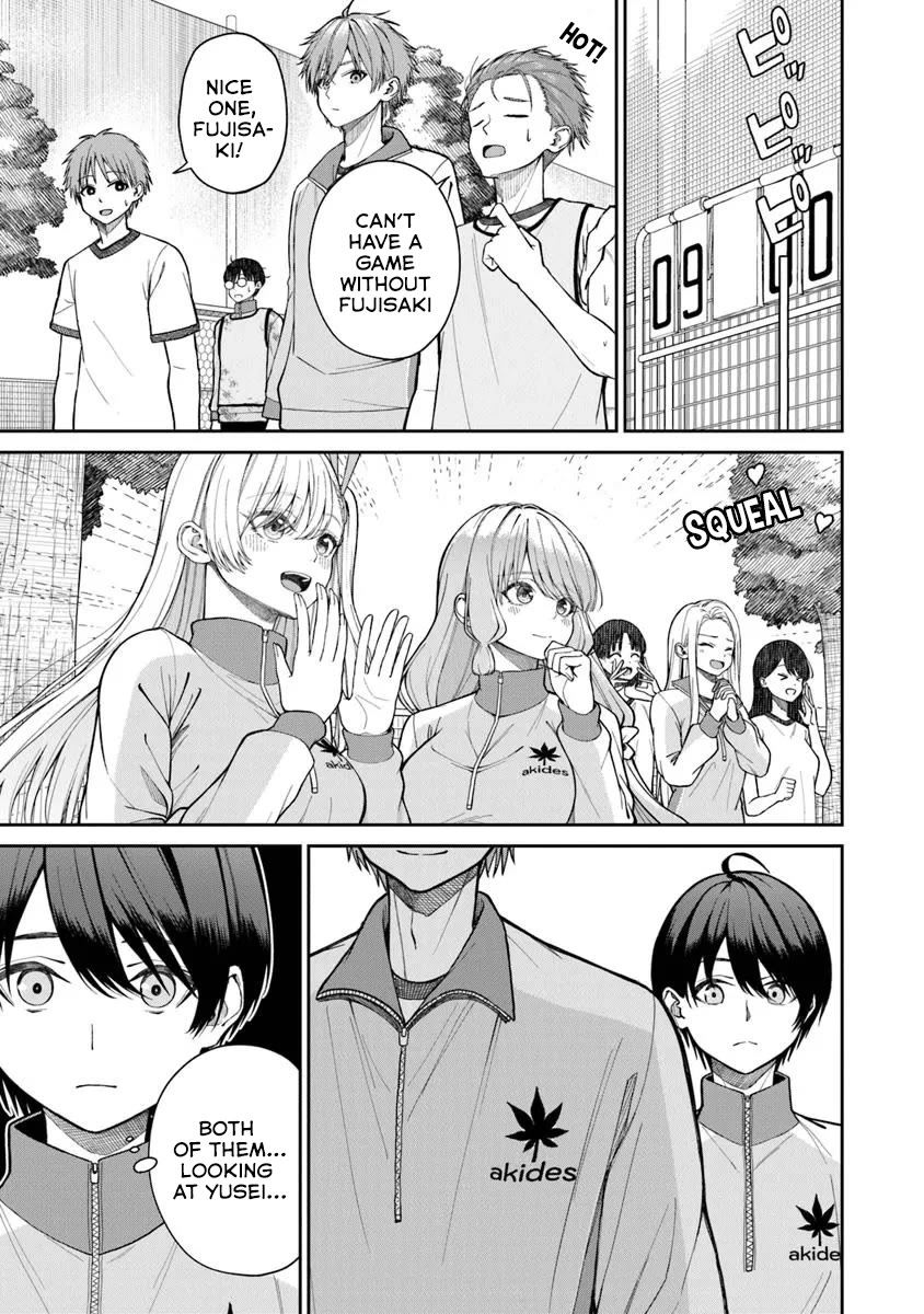 Kanojo ni shitai Joshi Ichii, no Tonari de Mitsuketa Amari-chan Chapter 1 page 24 - Chapter 1