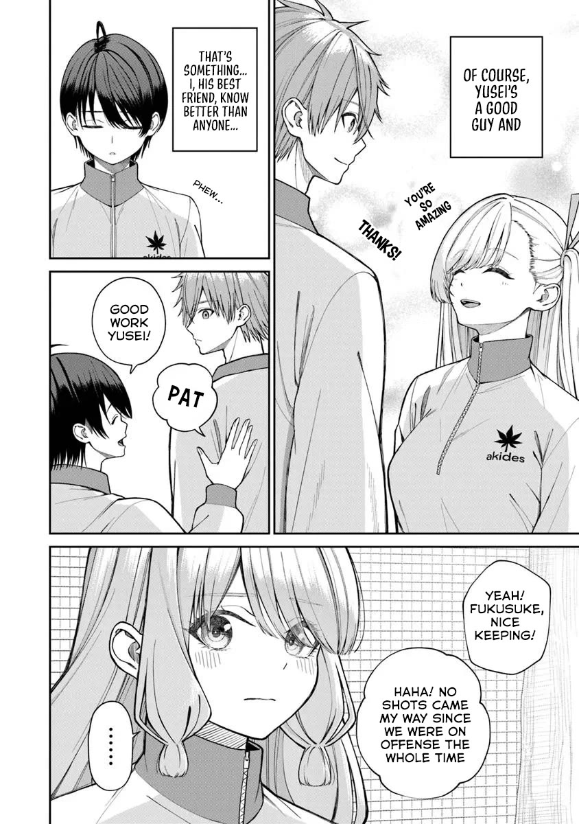 Kanojo ni shitai Joshi Ichii, no Tonari de Mitsuketa Amari-chan Chapter 1 page 25 - Chapter 1