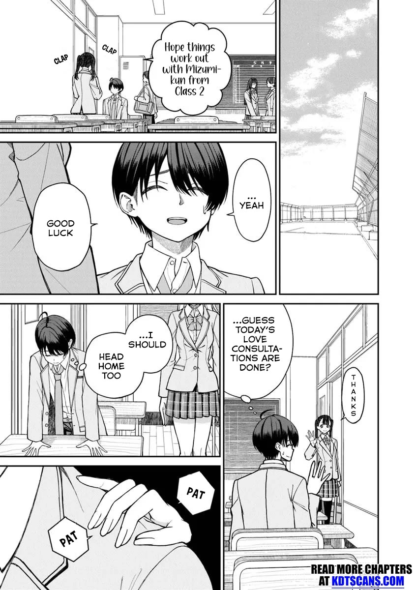 Kanojo ni shitai Joshi Ichii, no Tonari de Mitsuketa Amari-chan Chapter 1 page 26 - Chapter 1