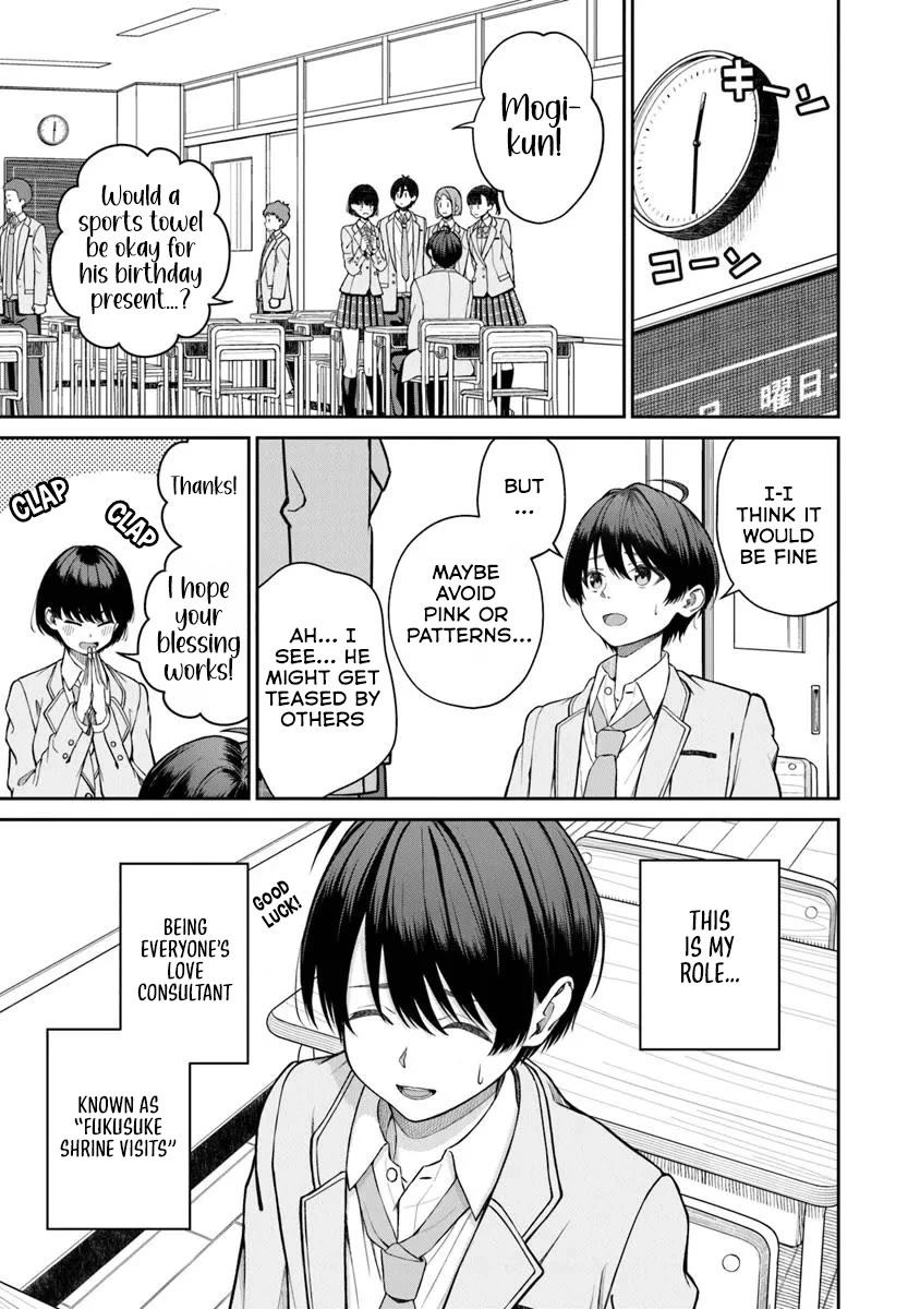 Kanojo ni shitai Joshi Ichii, no Tonari de Mitsuketa Amari-chan Chapter 1 page 9 - Chapter 1