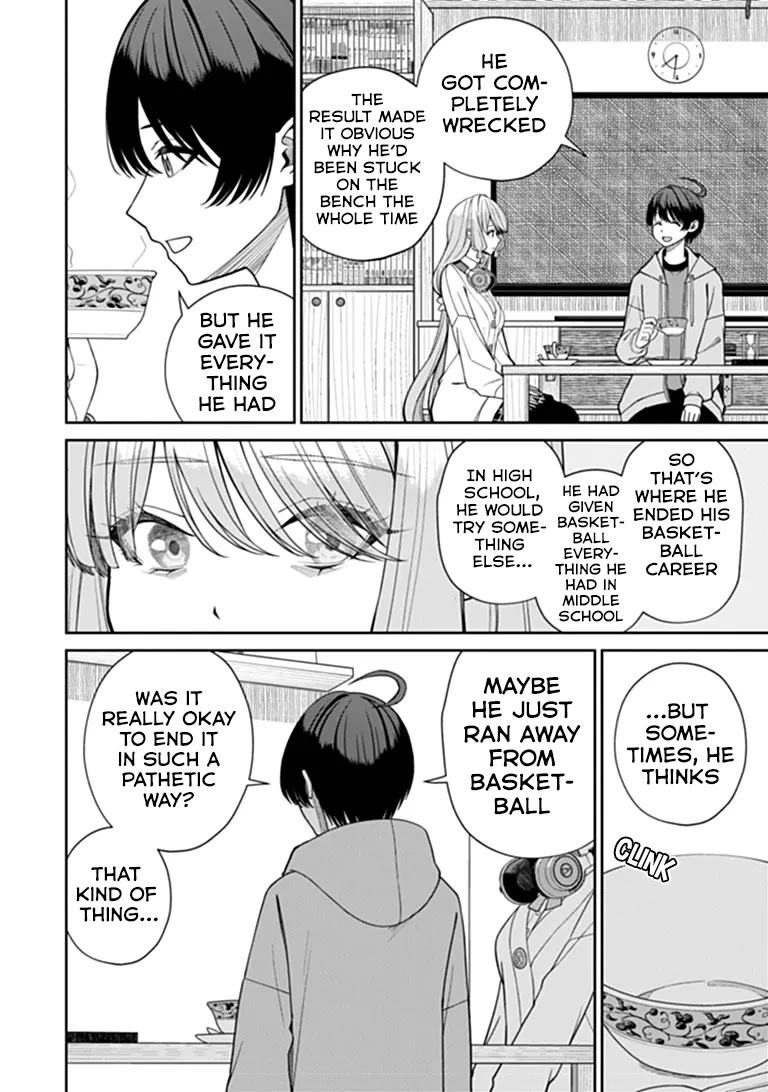 Kanojo ni shitai Joshi Ichii, no Tonari de Mitsuketa Amari-chan Chapter 10.5 page 7 - Chapter 10.5