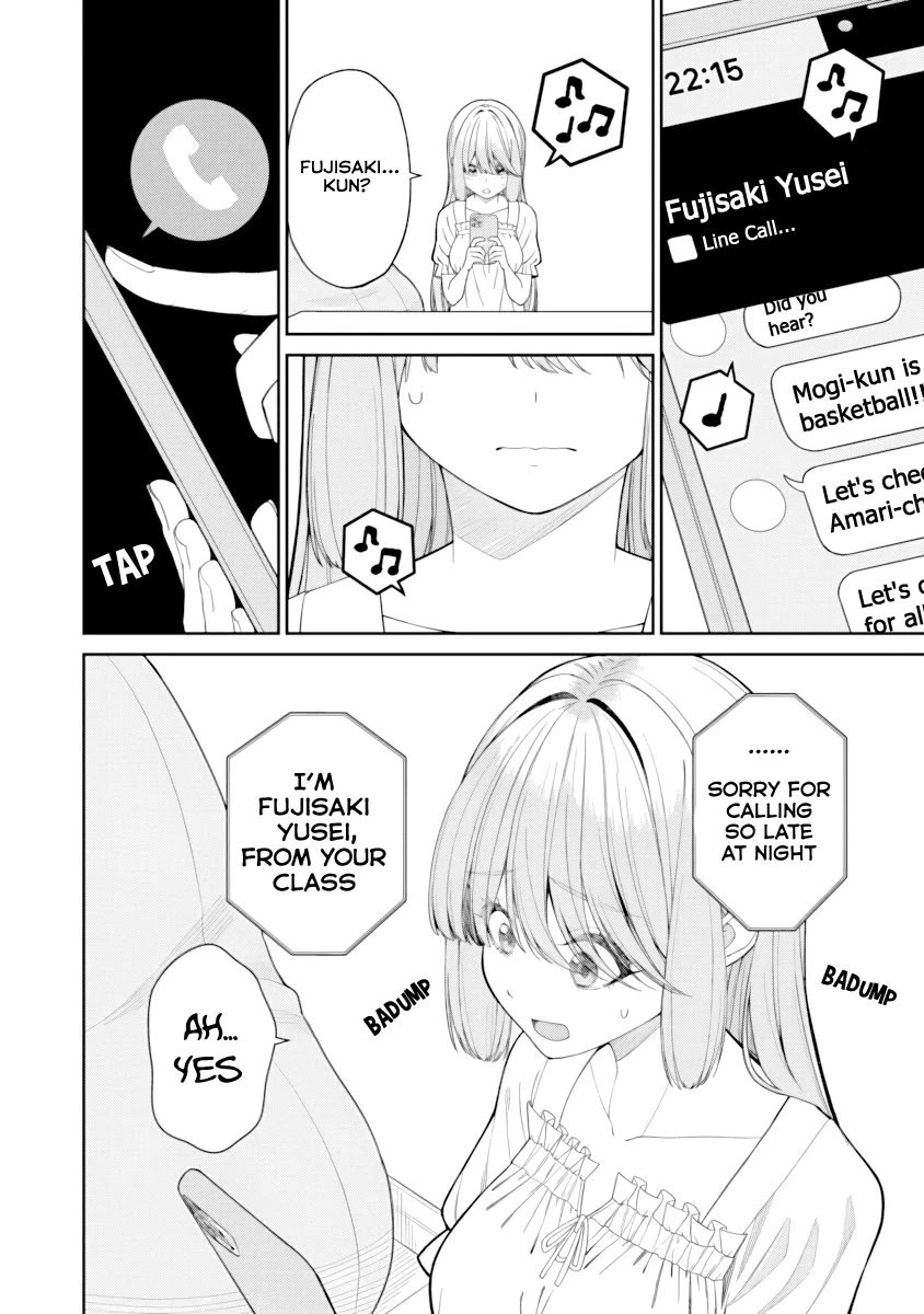 Kanojo ni shitai Joshi Ichii, no Tonari de Mitsuketa Amari-chan Chapter 11.5 page 7 - Chapter 11.5