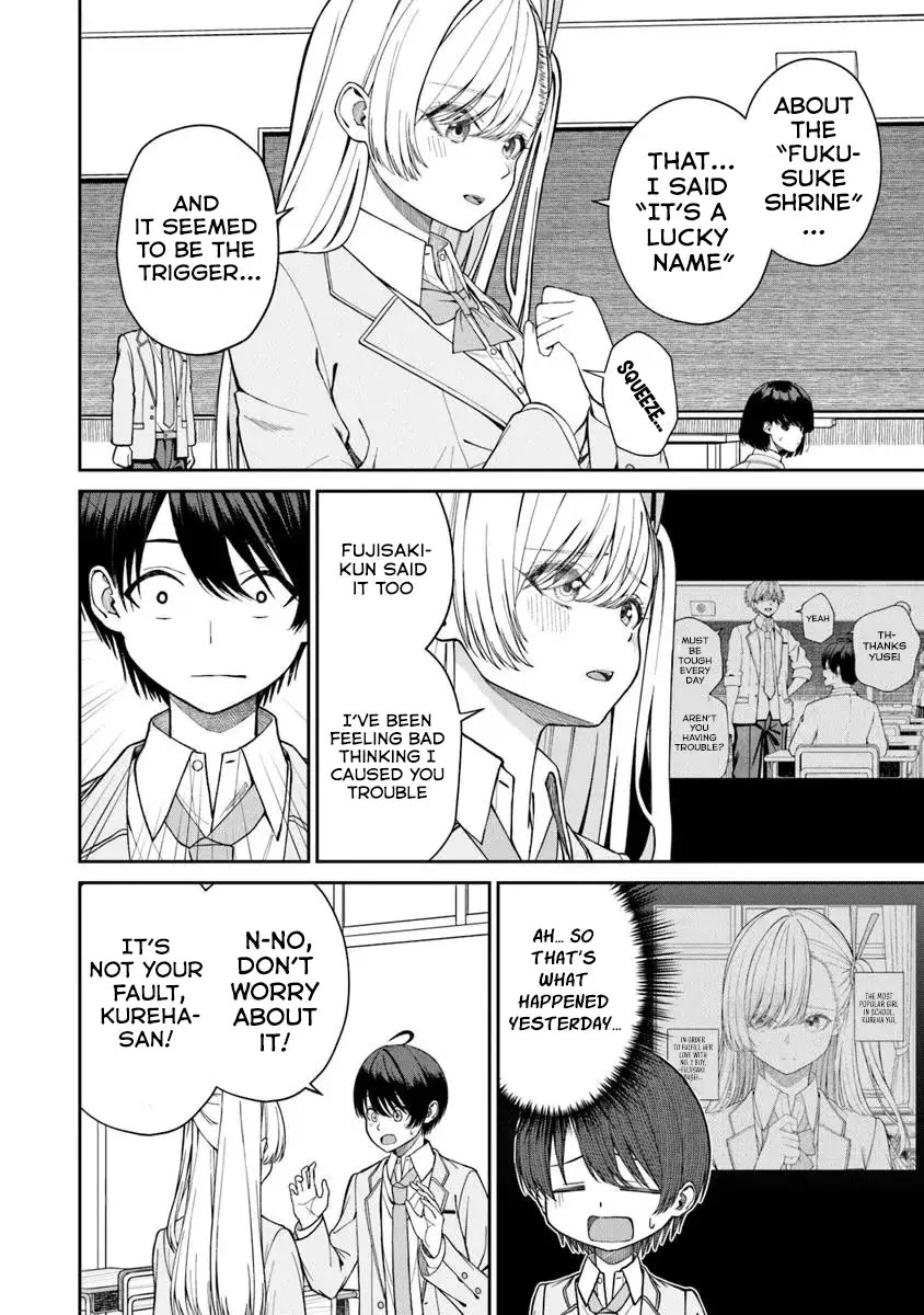 Kanojo ni shitai Joshi Ichii, no Tonari de Mitsuketa Amari-chan Chapter 2 page 15 - Chapter 2