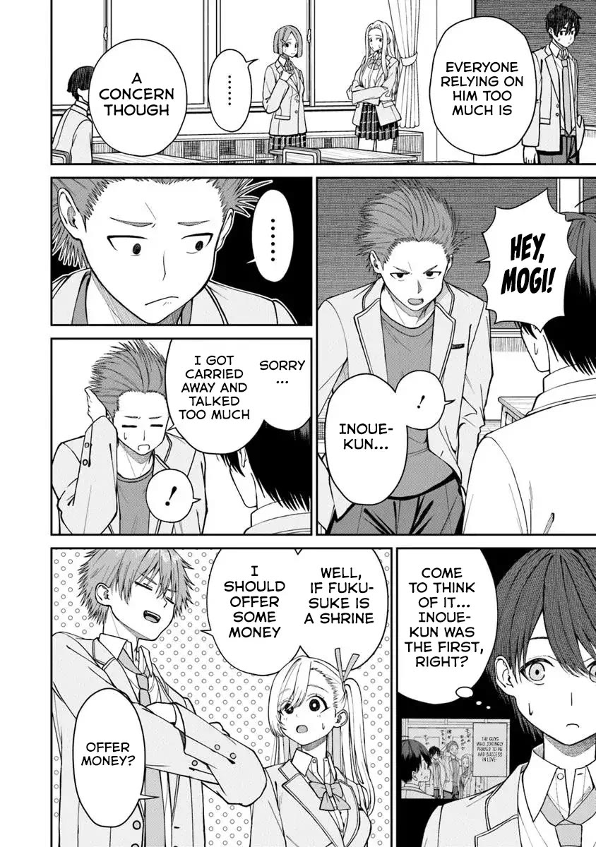 Kanojo ni shitai Joshi Ichii, no Tonari de Mitsuketa Amari-chan Chapter 2 page 17 - Chapter 2