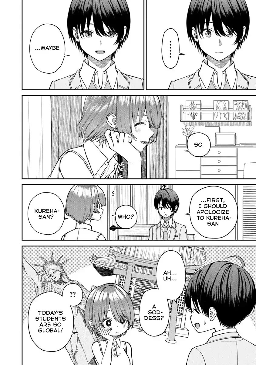 Kanojo ni shitai Joshi Ichii, no Tonari de Mitsuketa Amari-chan Chapter 2 page 5 - Chapter 2