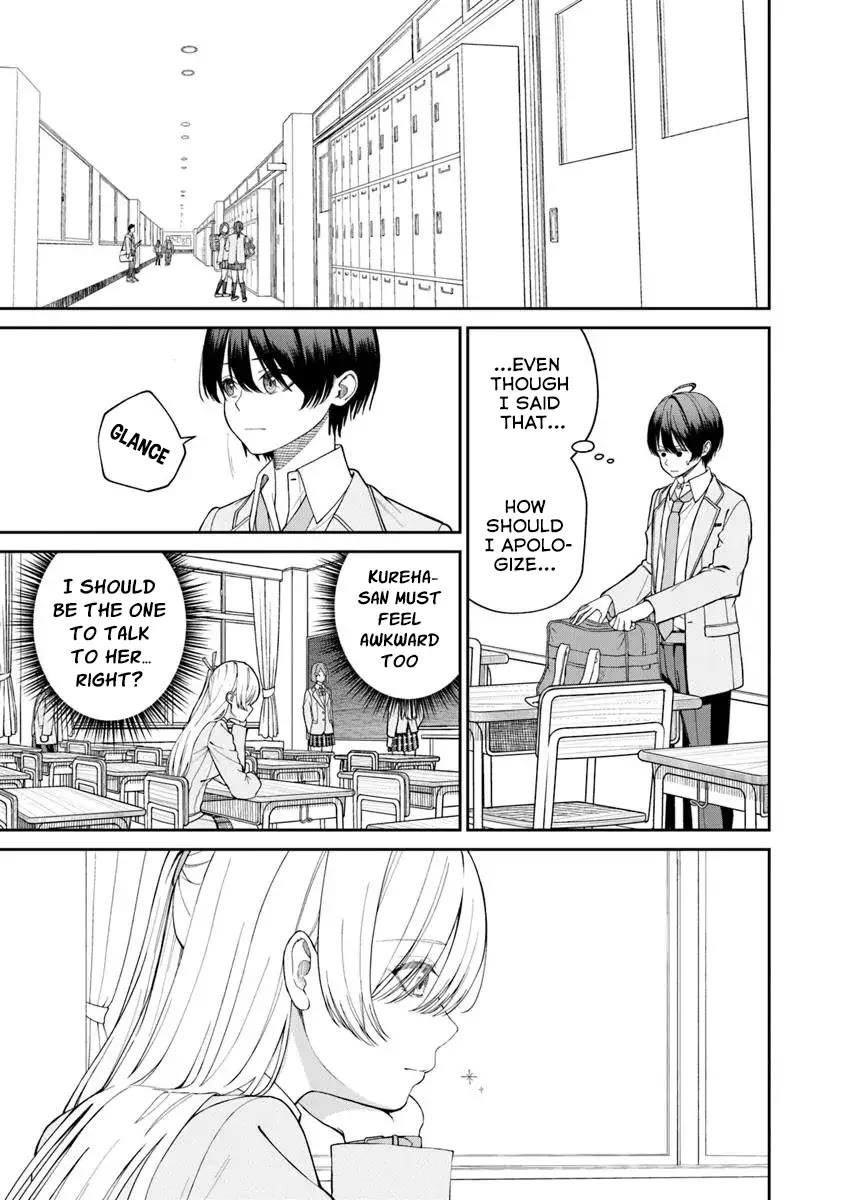 Kanojo ni shitai Joshi Ichii, no Tonari de Mitsuketa Amari-chan Chapter 2 page 6 - Chapter 2