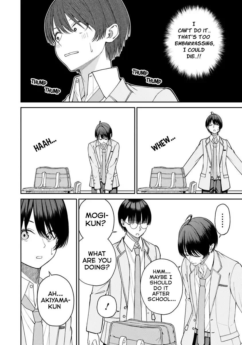 Kanojo ni shitai Joshi Ichii, no Tonari de Mitsuketa Amari-chan Chapter 2 page 7 - Chapter 2