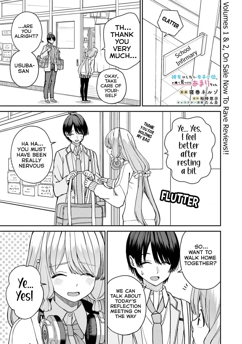 Kanojo ni shitai Joshi Ichii, no Tonari de Mitsuketa Amari-chan Chapter 3 page 17 - Chapter 3