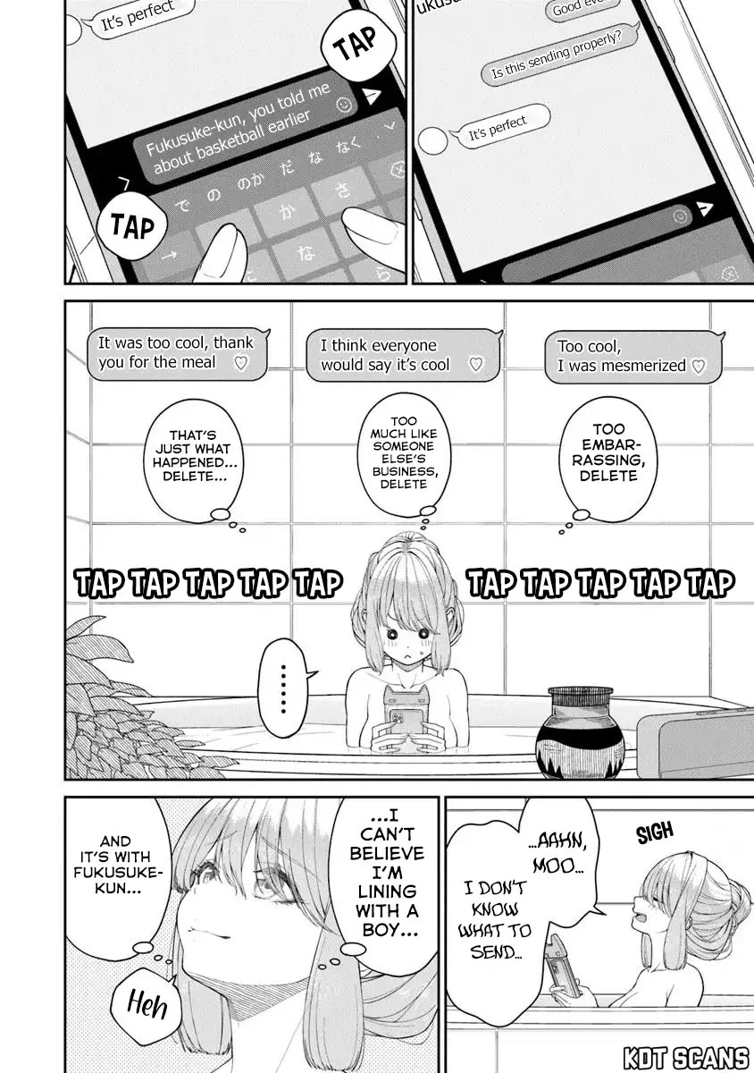 Kanojo ni shitai Joshi Ichii, no Tonari de Mitsuketa Amari-chan Chapter 4.5 page 3 - Chapter 4.5