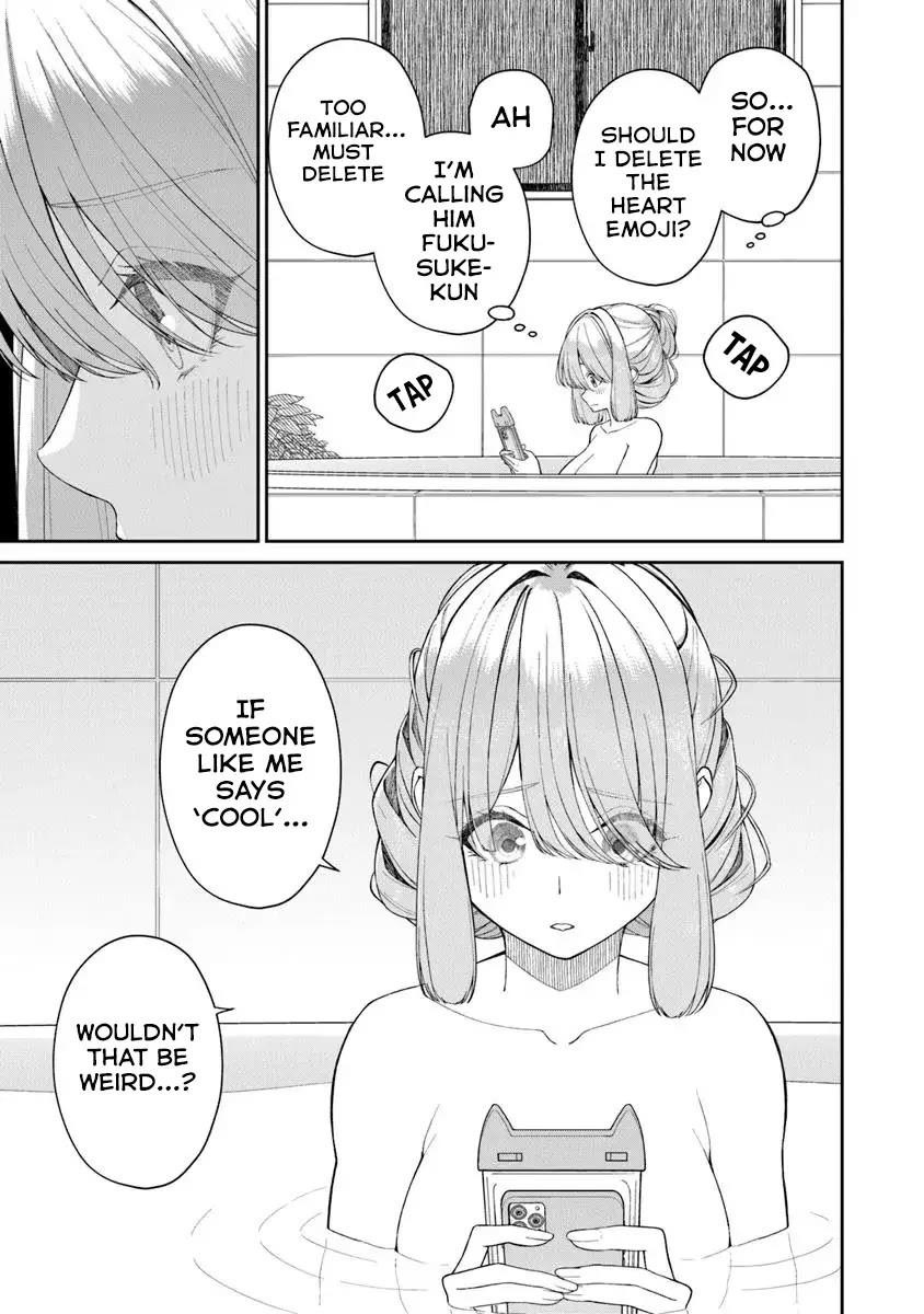 Kanojo ni shitai Joshi Ichii, no Tonari de Mitsuketa Amari-chan Chapter 4.5 page 4 - Chapter 4.5
