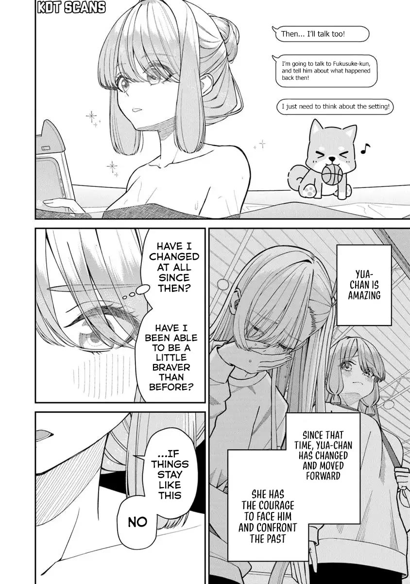 Kanojo ni shitai Joshi Ichii, no Tonari de Mitsuketa Amari-chan Chapter 4.5 page 7 - Chapter 4.5