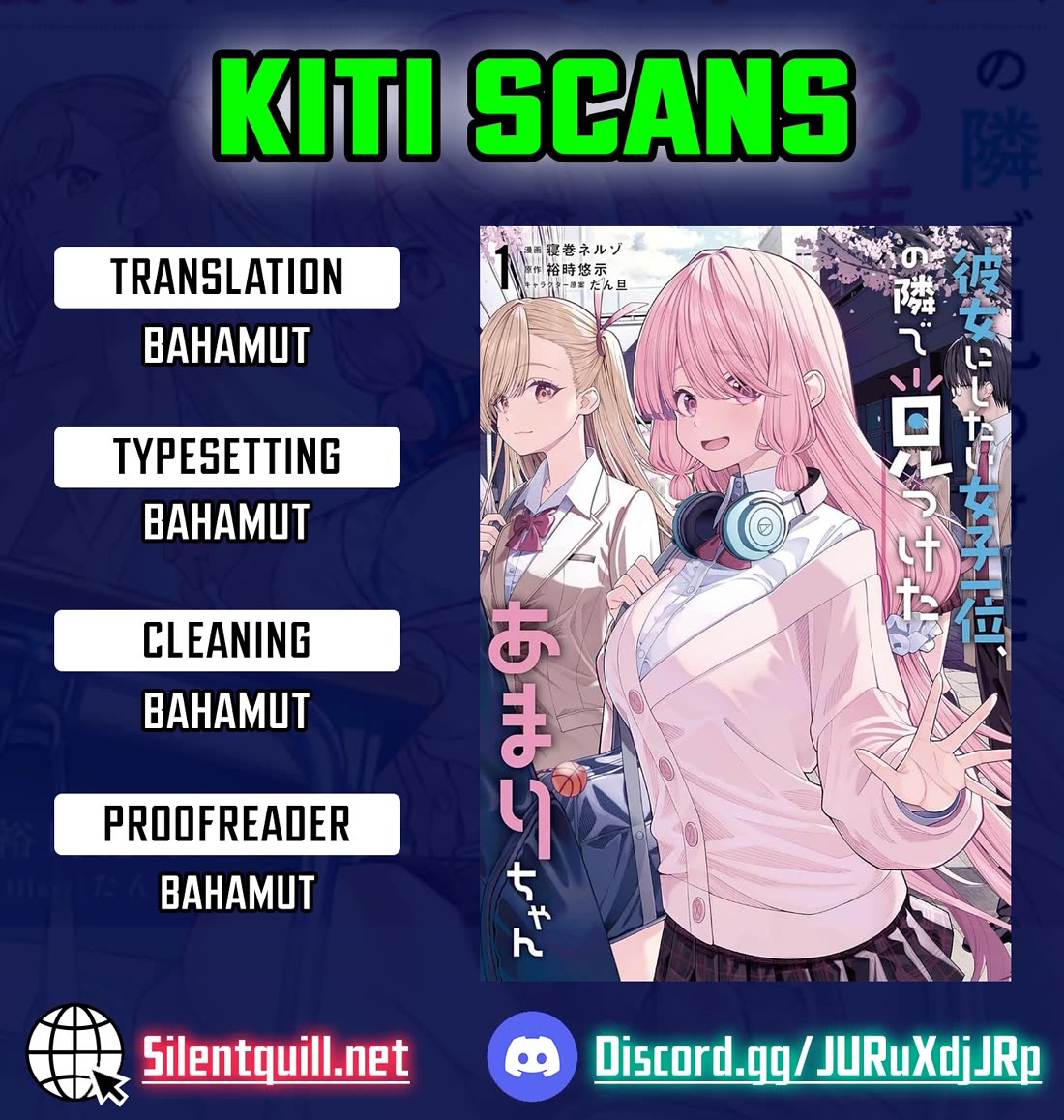 Kanojo ni shitai Joshi Ichii, no Tonari de Mitsuketa Amari-chan Chapter 4.6 page 1 - Chapter 4.6: Volume 1 Release Announcement